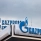 Gazprom Osakekurssi Tänään: Energiajätti ja Venäjän Maakaasun Päätoimittaja